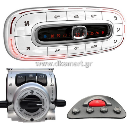 SERVICE A/C ΓΙΑ SMART 450 451 452
